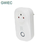 GISC Smart Socket