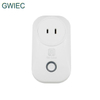 GISC Smart Socket